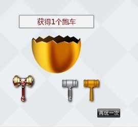 八百米主播照片