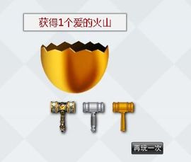 八百米主播照片