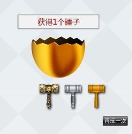 八百米主播照片