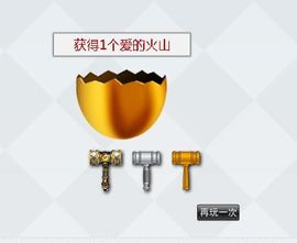 八百米主播照片