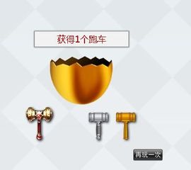 八百米主播照片