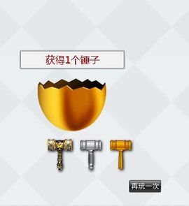 八百米主播照片