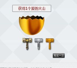 八百米主播照片