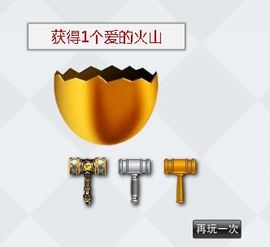 八百米主播照片