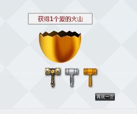 八百米主播照片