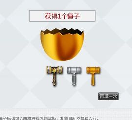 八百米主播照片