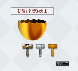 八百米主播照片