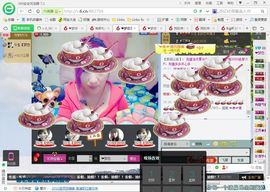 mimi，，主播照片