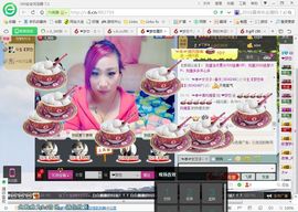mimi，，主播照片