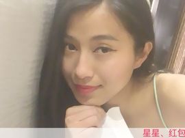 温暖🦌主播照片