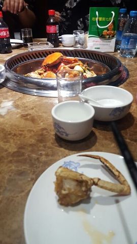 S乀恭喜无语升九主播照片