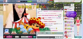 夏欣娜主播照片