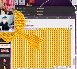 ︶ㄣ妖姬・゜主播照片
