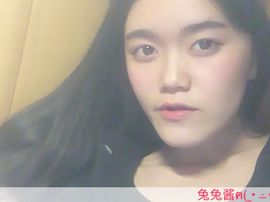 💕兔儿酱主播照片