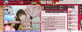 无聊转转。主播照片