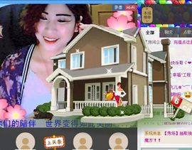 天悦限量版妞妞哥哥主播照片