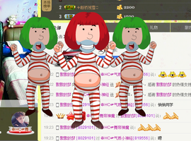 气质小神经~主播照片