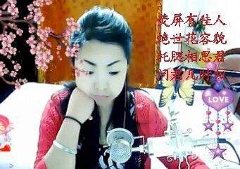 ♪蓝♧儿♪的图片