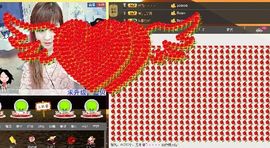 L☆n↗丽娜♚暂离主播照片