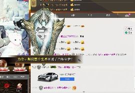 L☆n↗丽娜♚暂离主播照片