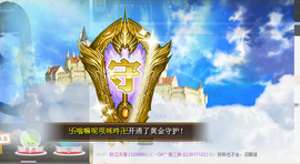 ℱs❀伏姗主播照片