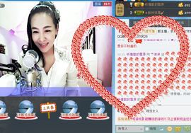 蒋有钱主播照片