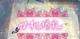 玲珑@月唱月好主播照片