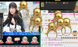 昵称违规，请重新修改主播照片