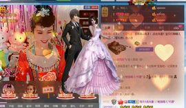 魅丽晴儿主播照片