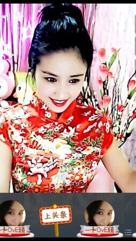 魅丽晴儿主播照片