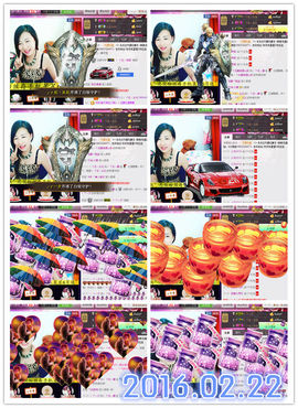 ╭ァ庅丶娜暂停播主播照片