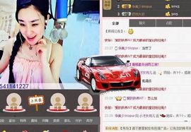小才女月儿主播照片