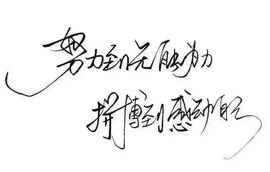❤゜咖啡♫小胖纸主播照片