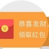 潇洒定在