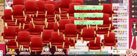 无聊转转。主播照片