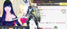 灬★沁沁★灬主播照片