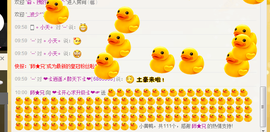 恋心_主播照片