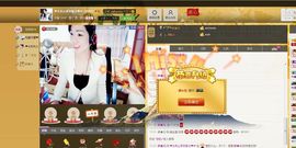 恋心_主播照片