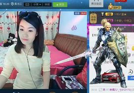 天悦限量版妞妞哥哥主播照片