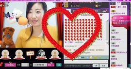 天悦限量版妞妞哥哥主播照片