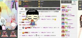 我家有个小萌宝主播照片