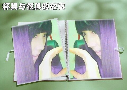 ☜傳❤說❤謌☞的主播照片