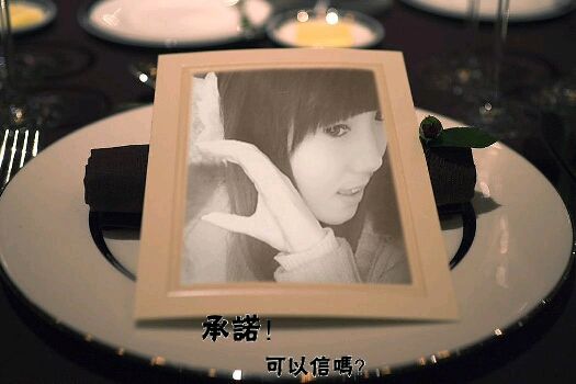 ☜傳❤說❤謌☞的主播照片