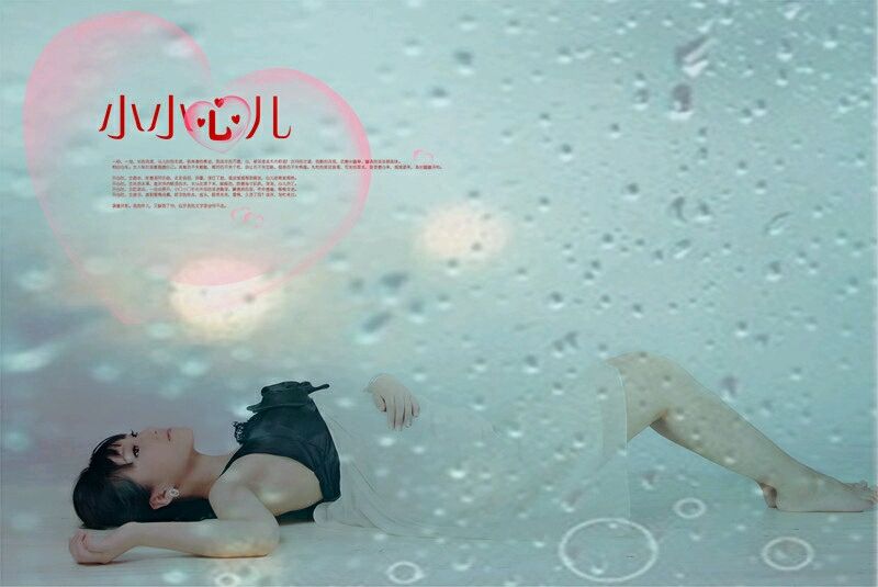 ☜傳❤說❤謌☞的主播照片