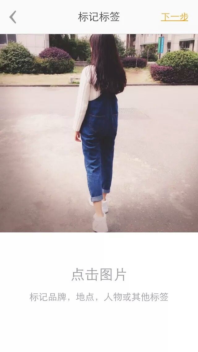 思怡宝宝的主播照片