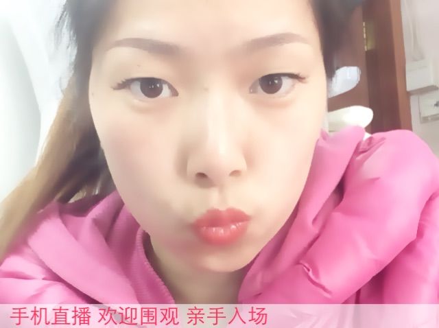 小女人心的主播照片