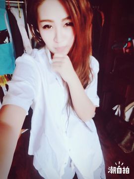 金灿灿ゞ❤勿忘心安主播照片