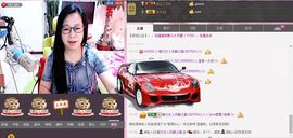 魅力女人唱民歌主播照片