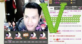 @开心雨哥主播照片