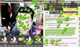 @开心雨哥主播照片